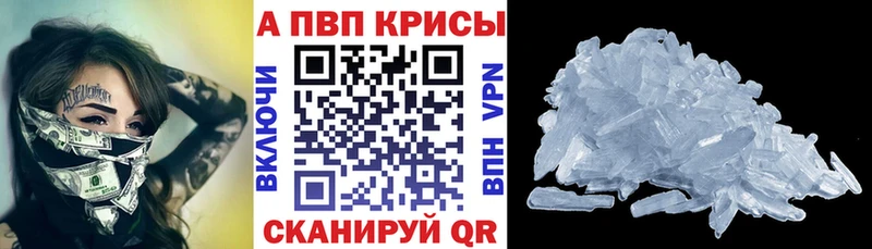 Купить где Аркадак А ПВП СК КРИС
