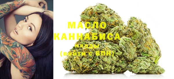 марки nbome Волосово