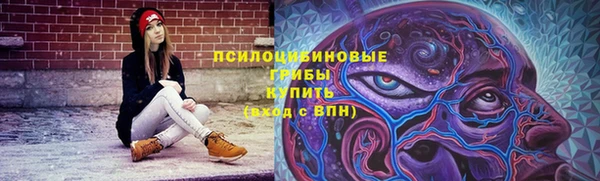 марки nbome Волосово