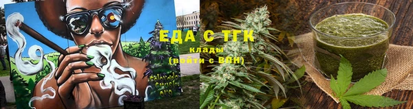 марки nbome Волосово
