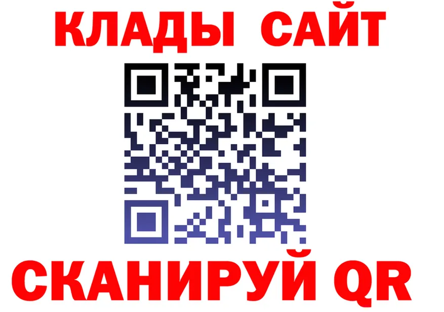 А ПВП VHQ зеркало shop МЕГА Аркадак