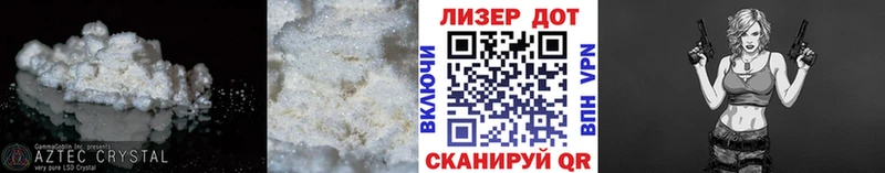 LSD-25 экстази ecstasy  Купить  Аркадак 